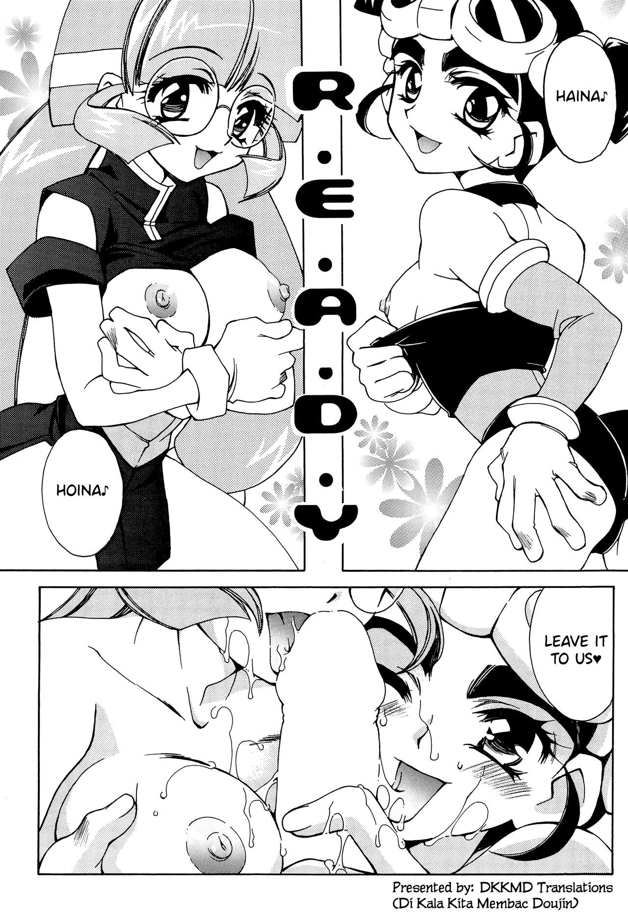 BG page 5 full