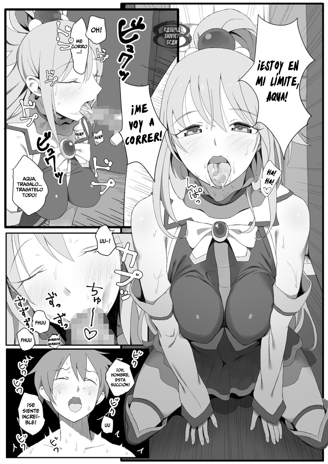 Isekai Tensei Shita Saki de Party Member Zenin to Naisho de Ecchi Shiteru Neet page 6 full