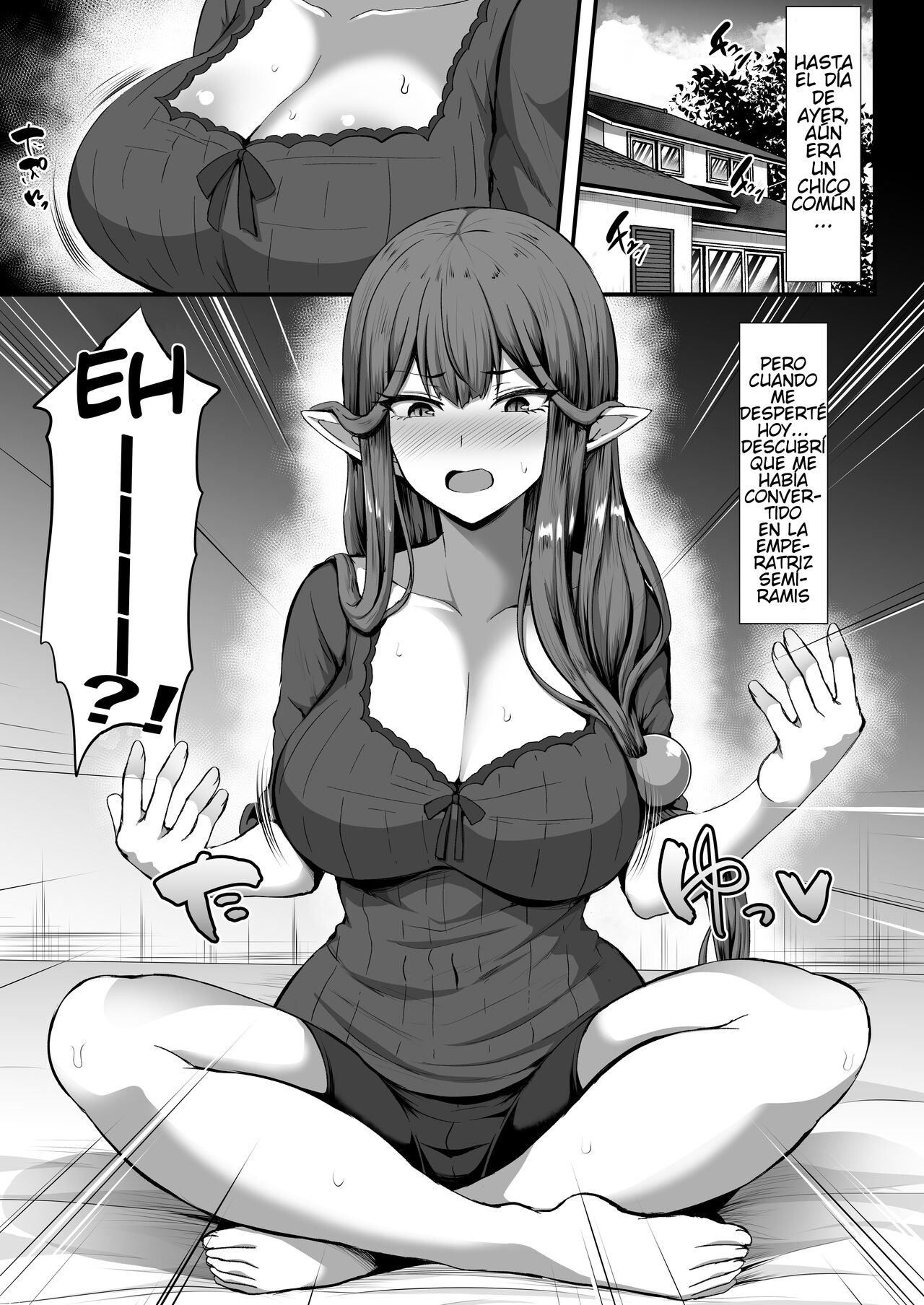 Servant☆Tranform page 2 full