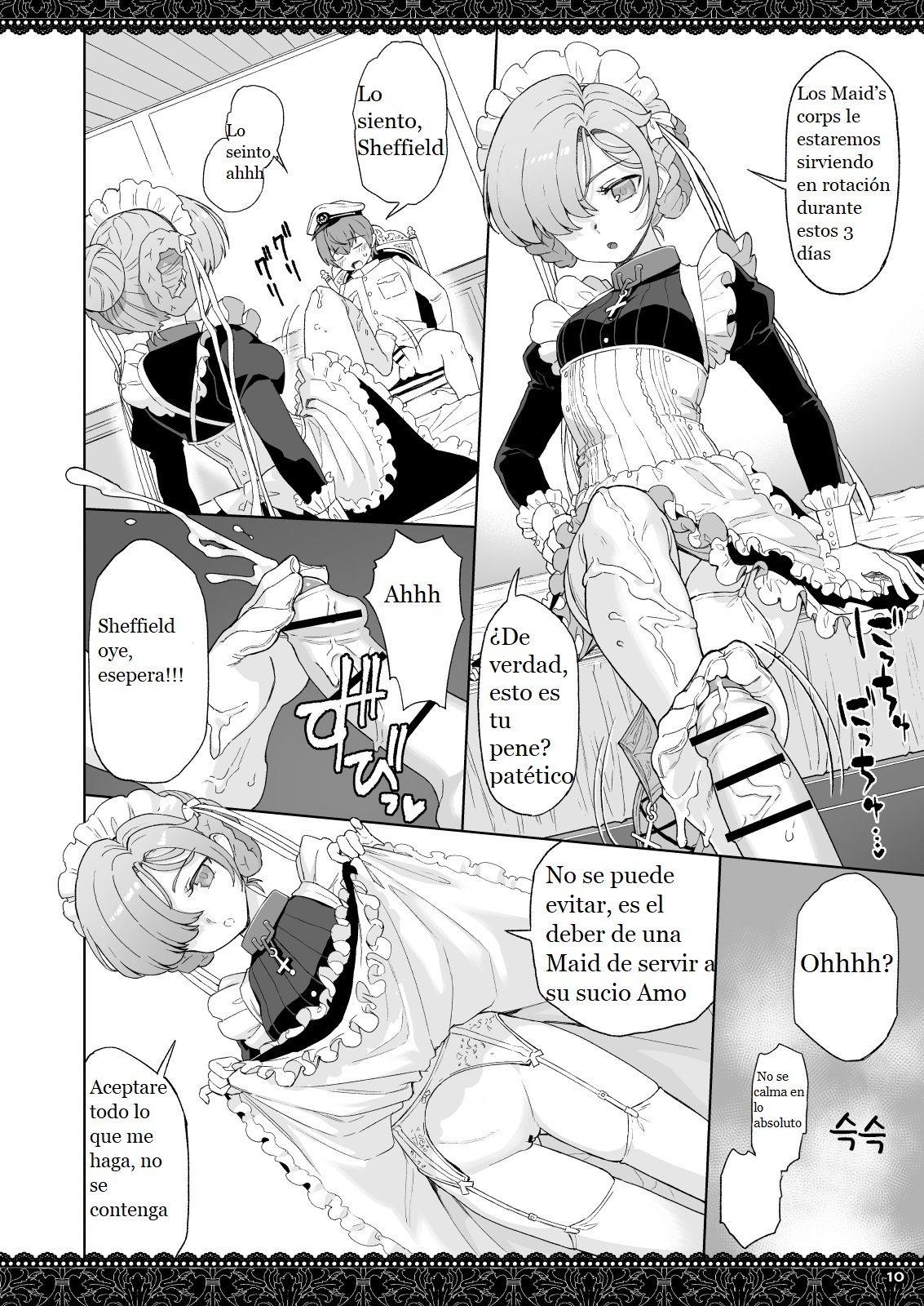 WhiteBrim page 10 full