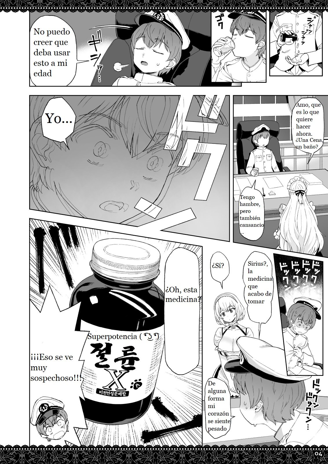 WhiteBrim page 4 full