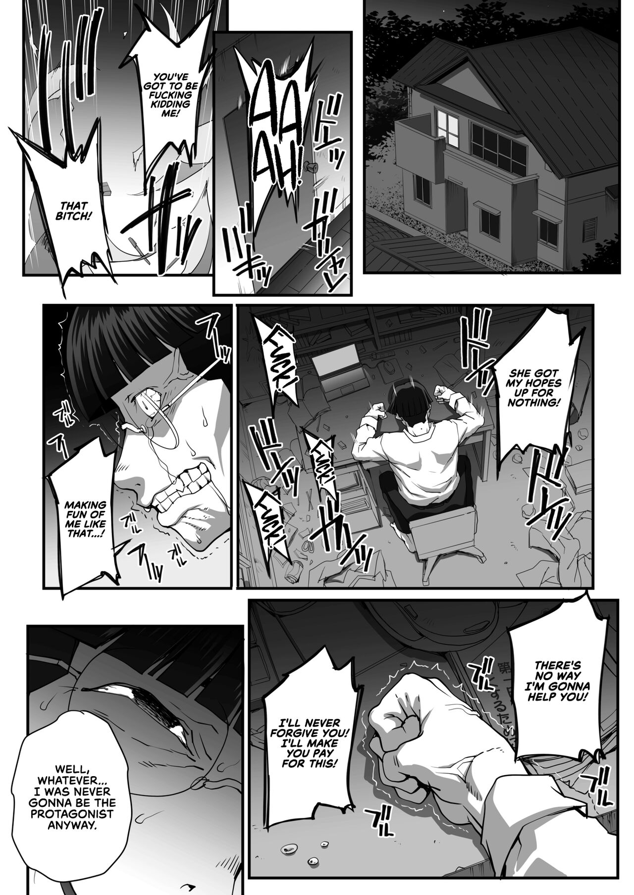 Saimin Konsarutanto Zenpen | Hypnosis Consultant Part 1 page 4 full