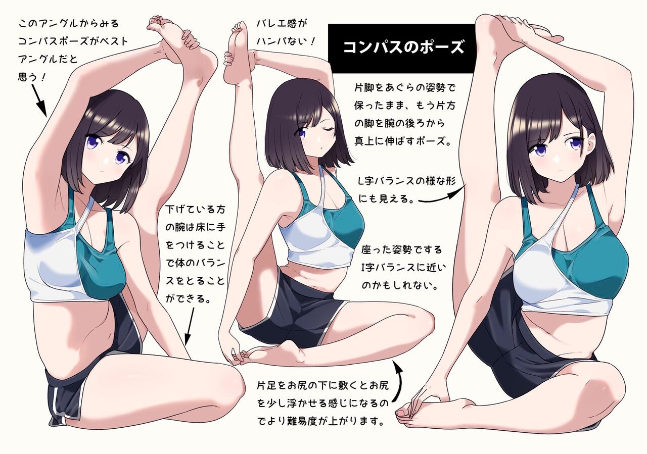kuro293939_  2022-02 page 1 full