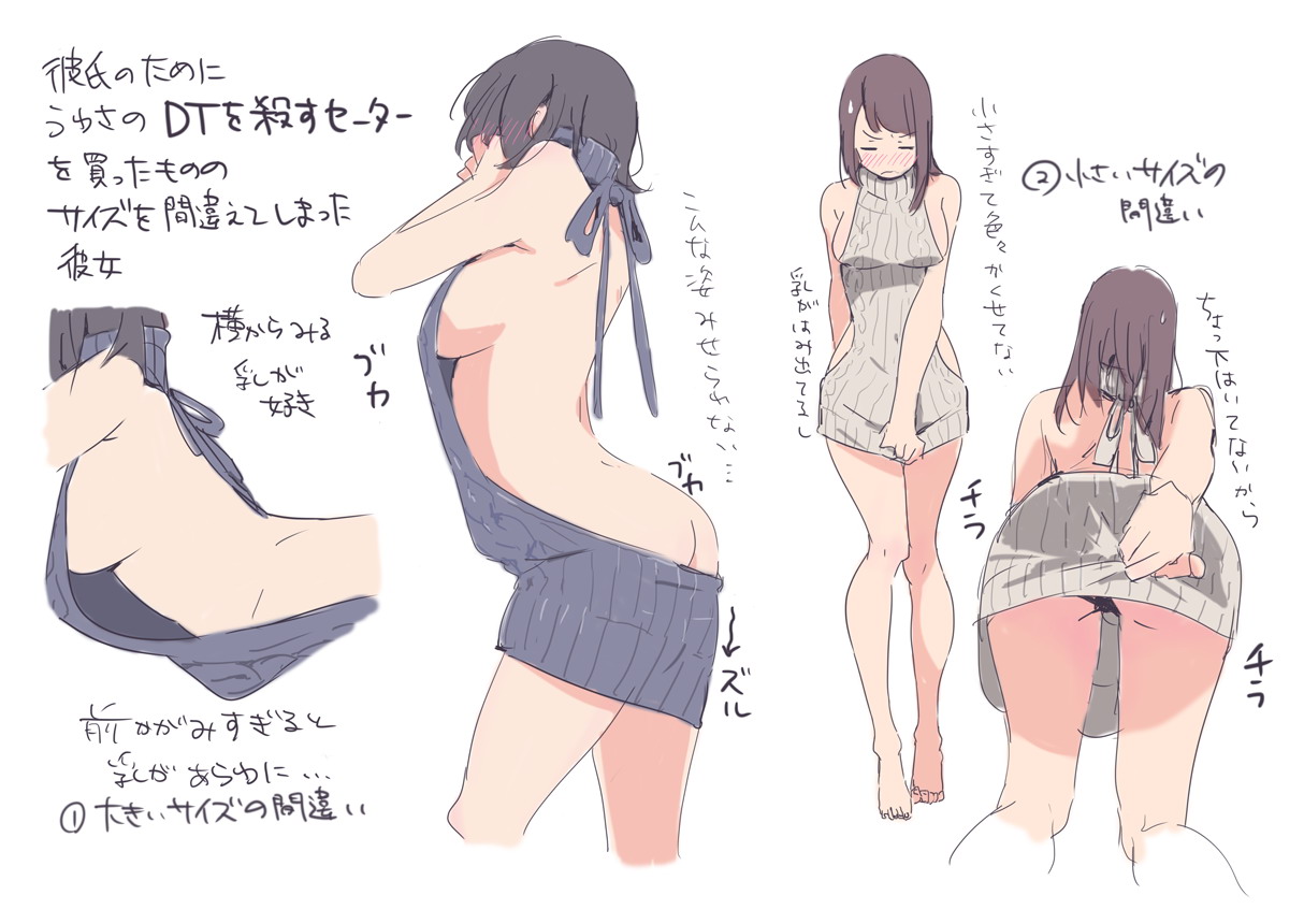 kuro293939_  2022-02 page 4 full