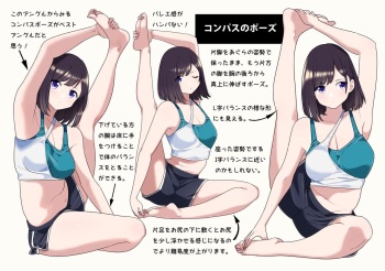 kuro293939_  2022-02 cover