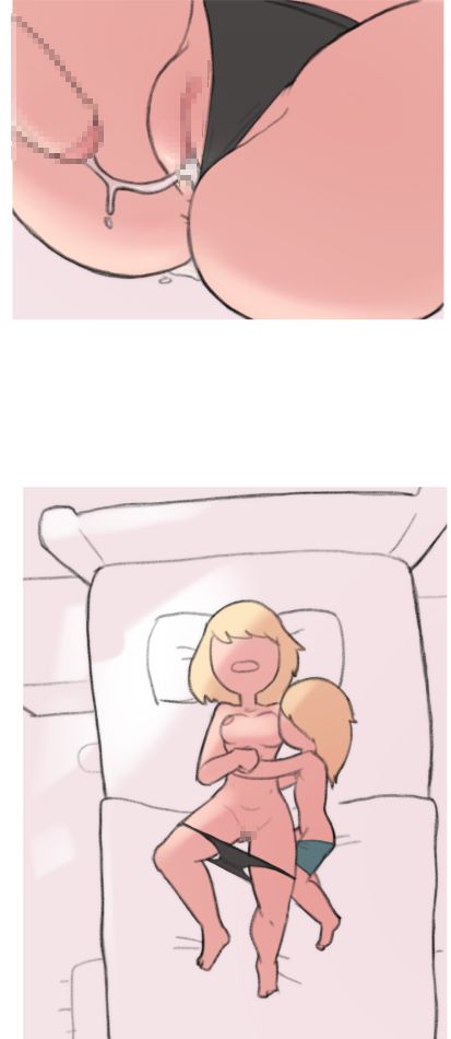 Shotadventure Time page 4 full