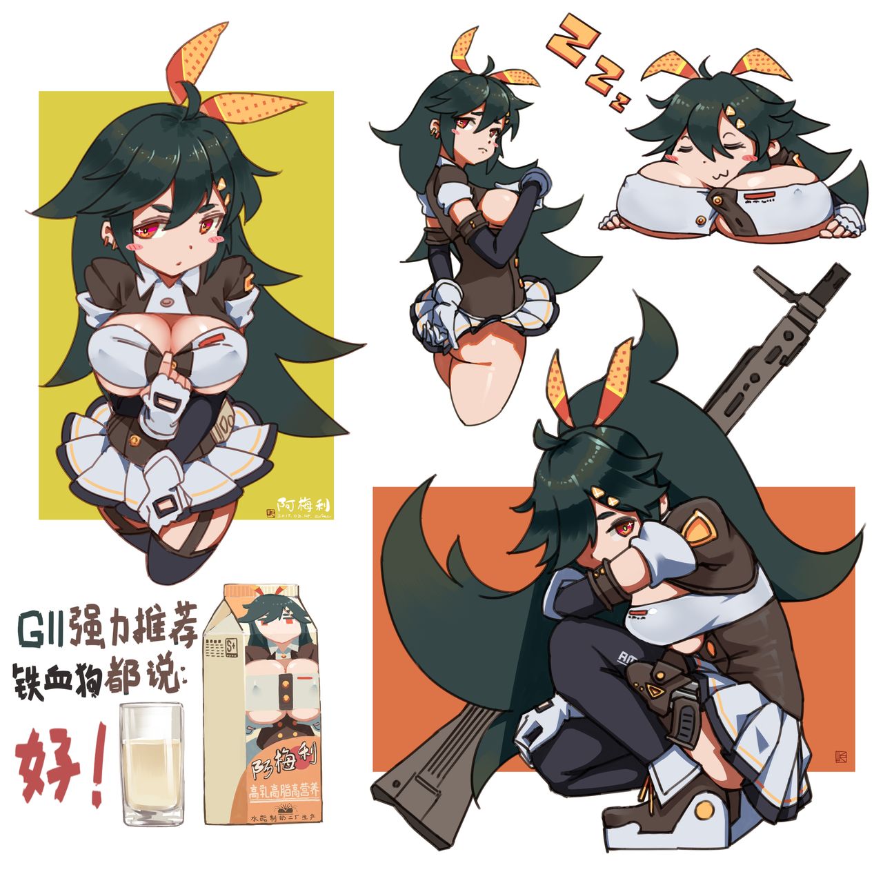 CETME Ameli page 3 full