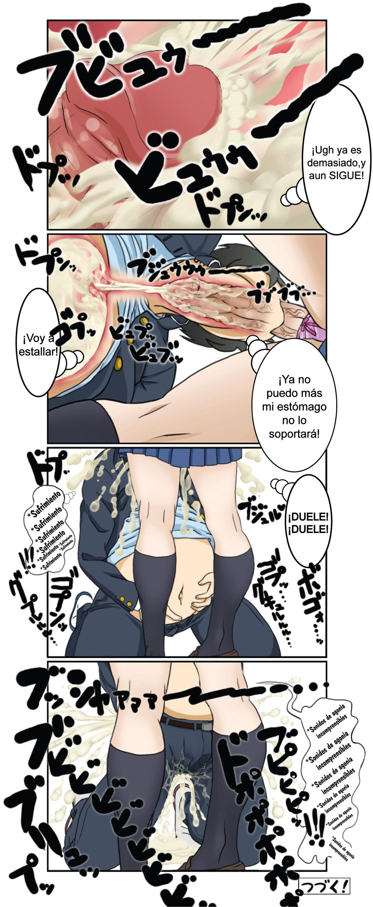 The Girl You Like Is page 5 full