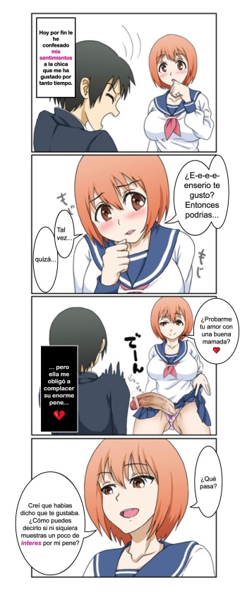 The Girl You Like Is cover