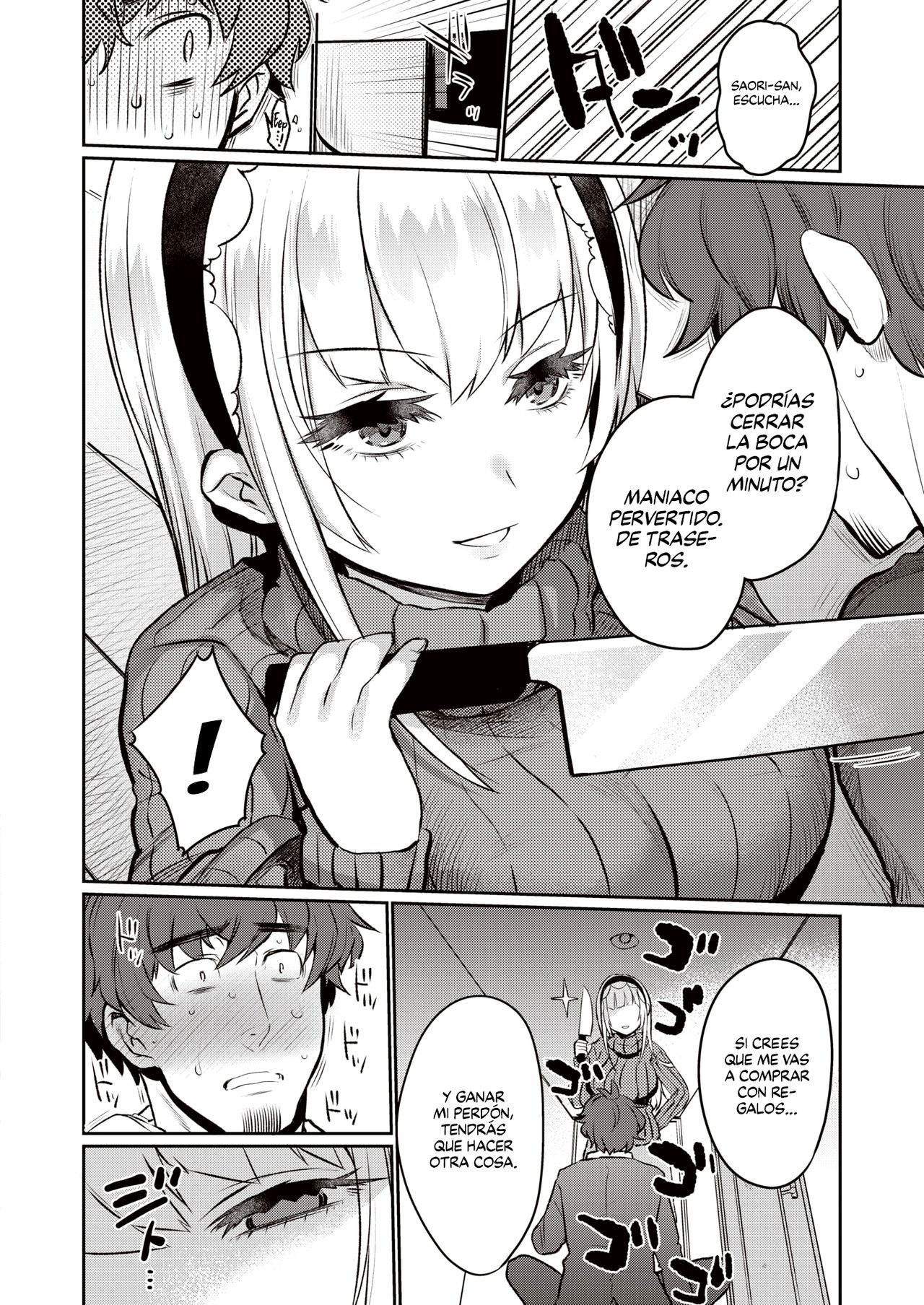 Love Punish | Amor Castigo page 4 full