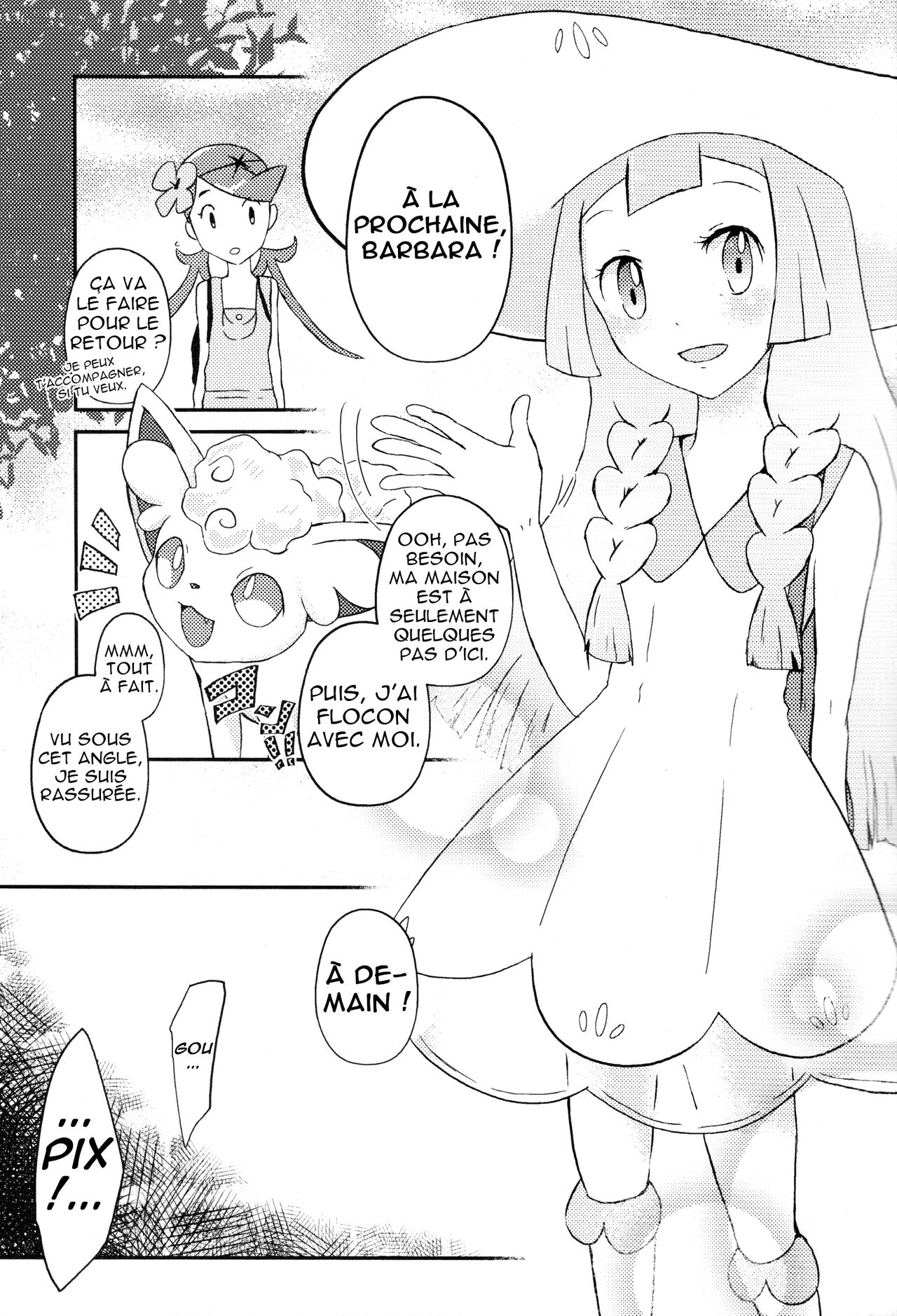 Moshimo Anoko ga Otokonoko Dattara SM page 2 full