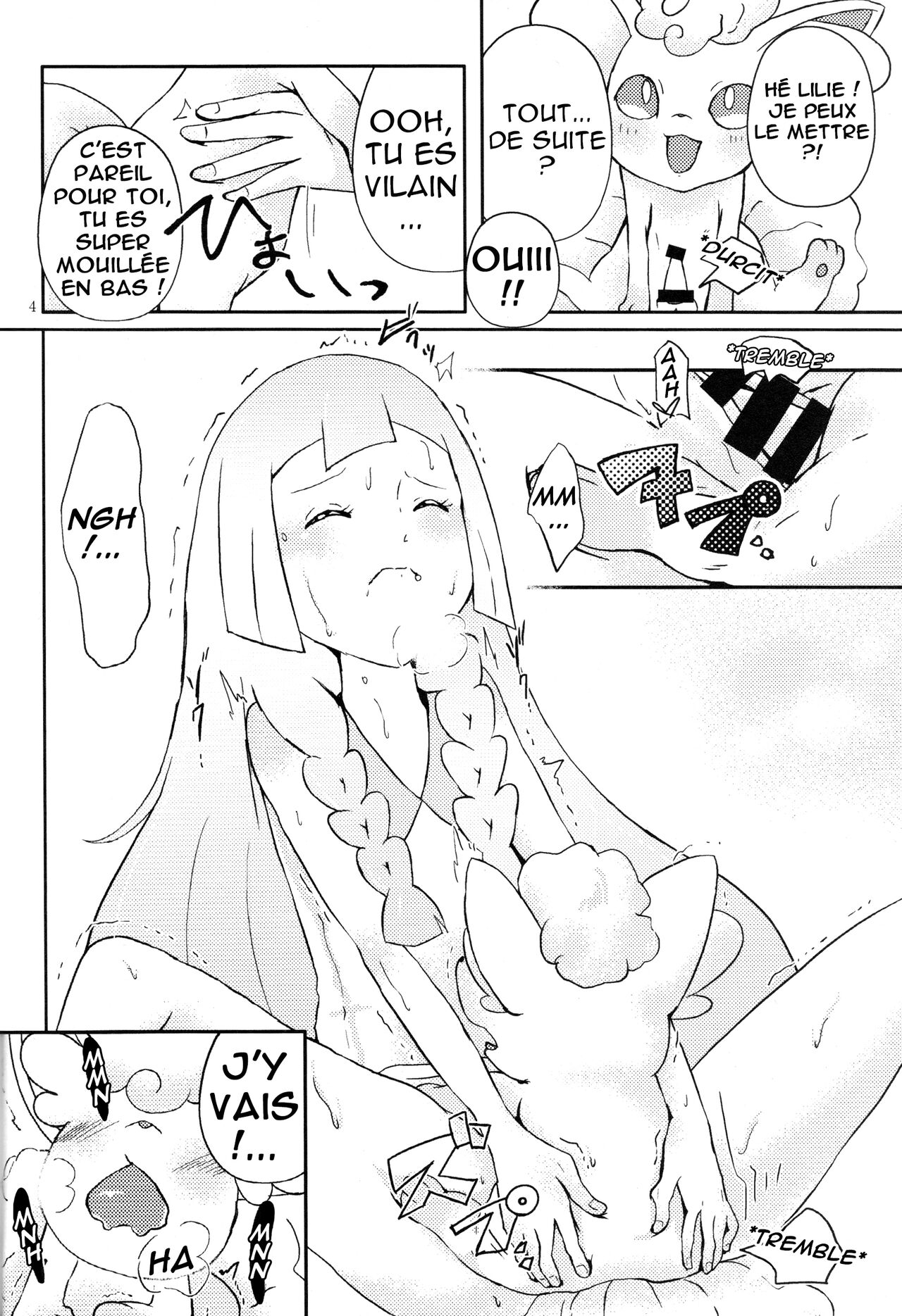 Moshimo Anoko ga Otokonoko Dattara SM page 5 full