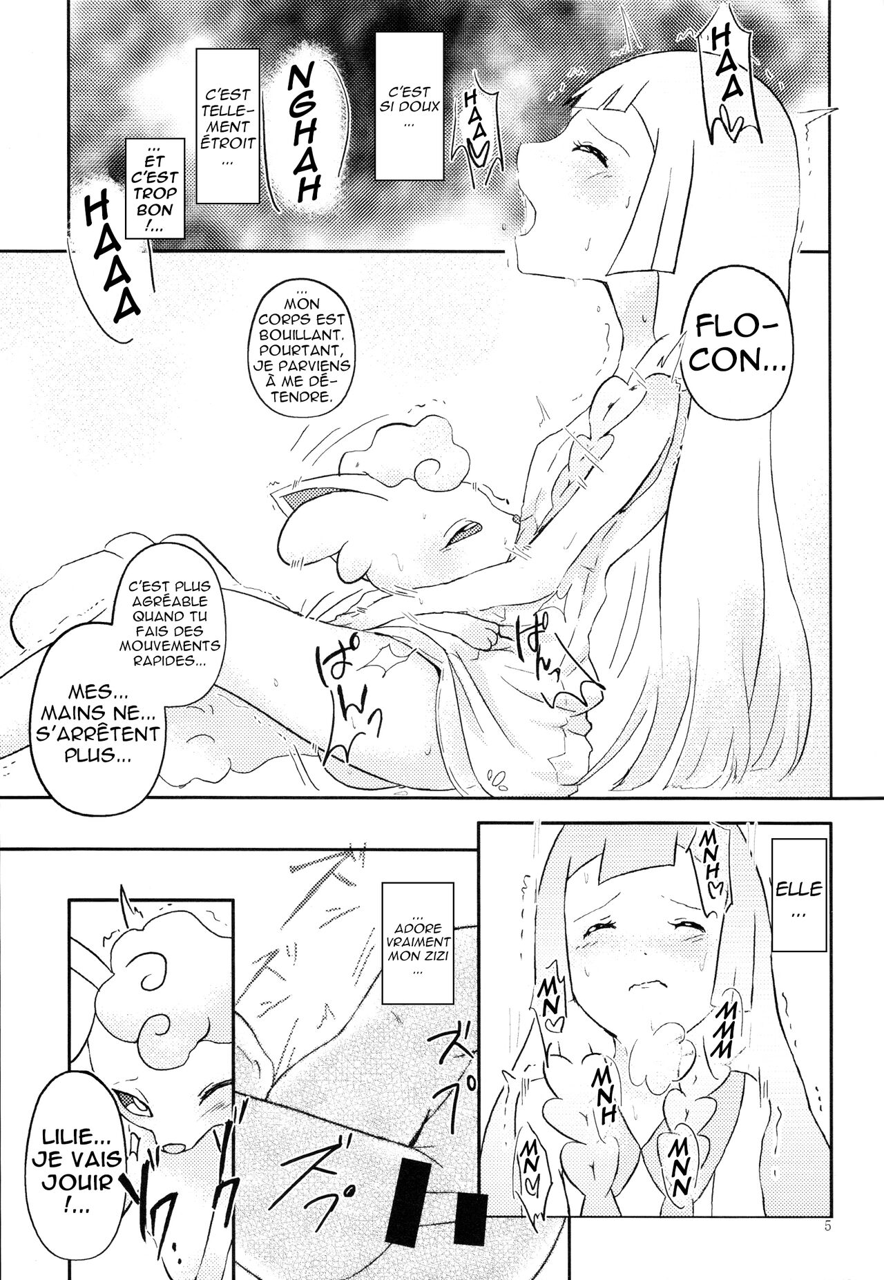 Moshimo Anoko ga Otokonoko Dattara SM page 6 full