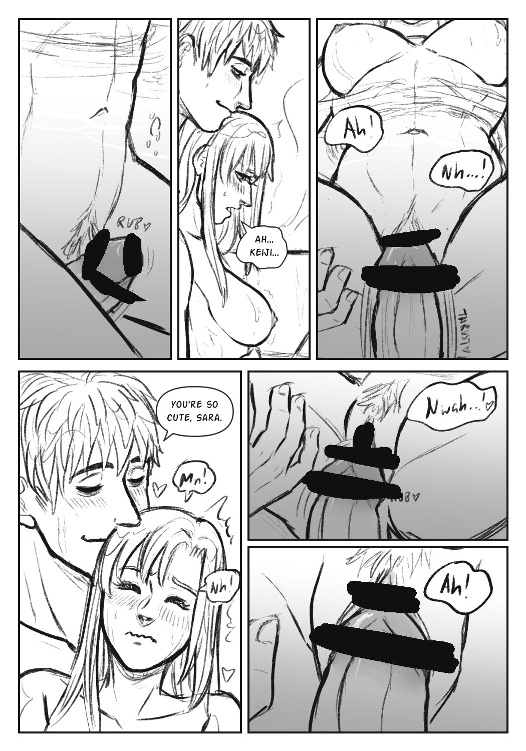Keisara l Manga page 5 full
