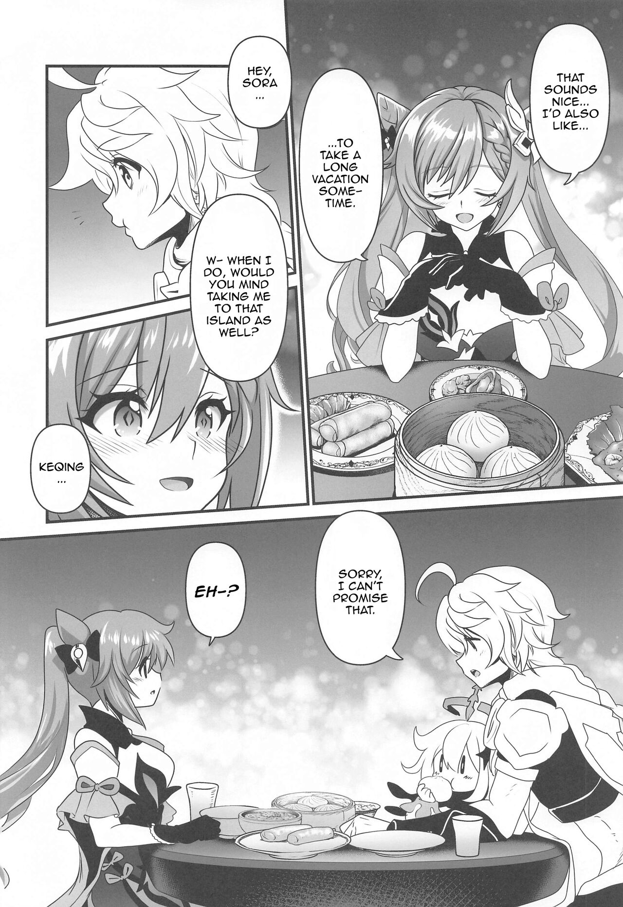 Tsuyameku Hareboshi | Glossy Starlit page 3 full