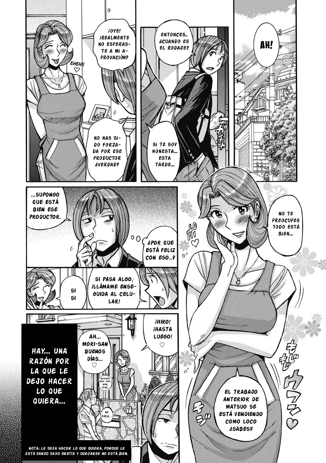 ¡Mi madre sigue siendo super Sexy!  Capítulo 1 - Ore no Kaa-san ga Itsu made mo Erosugiru page 2 full