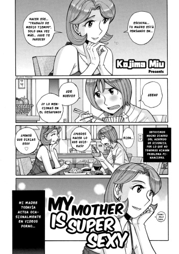 ¡Mi madre sigue siendo super Sexy!  Capítulo 1 - Ore no Kaa-san ga Itsu made mo Erosugiru cover