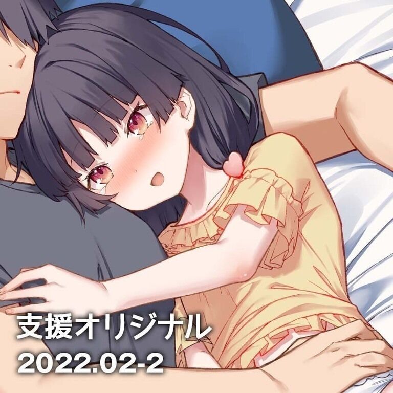 Mousou Shoujo Kikuri-chan # 14 + 15 page 1 full