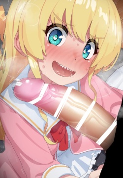 橘日向