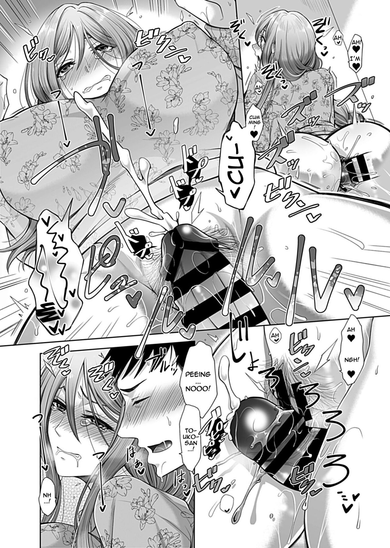 Hikawake no Ibitsu na Seijijou Ch. 3 | Hikawa Houshold's Distorted Sexual Relationships 3 page 7 full