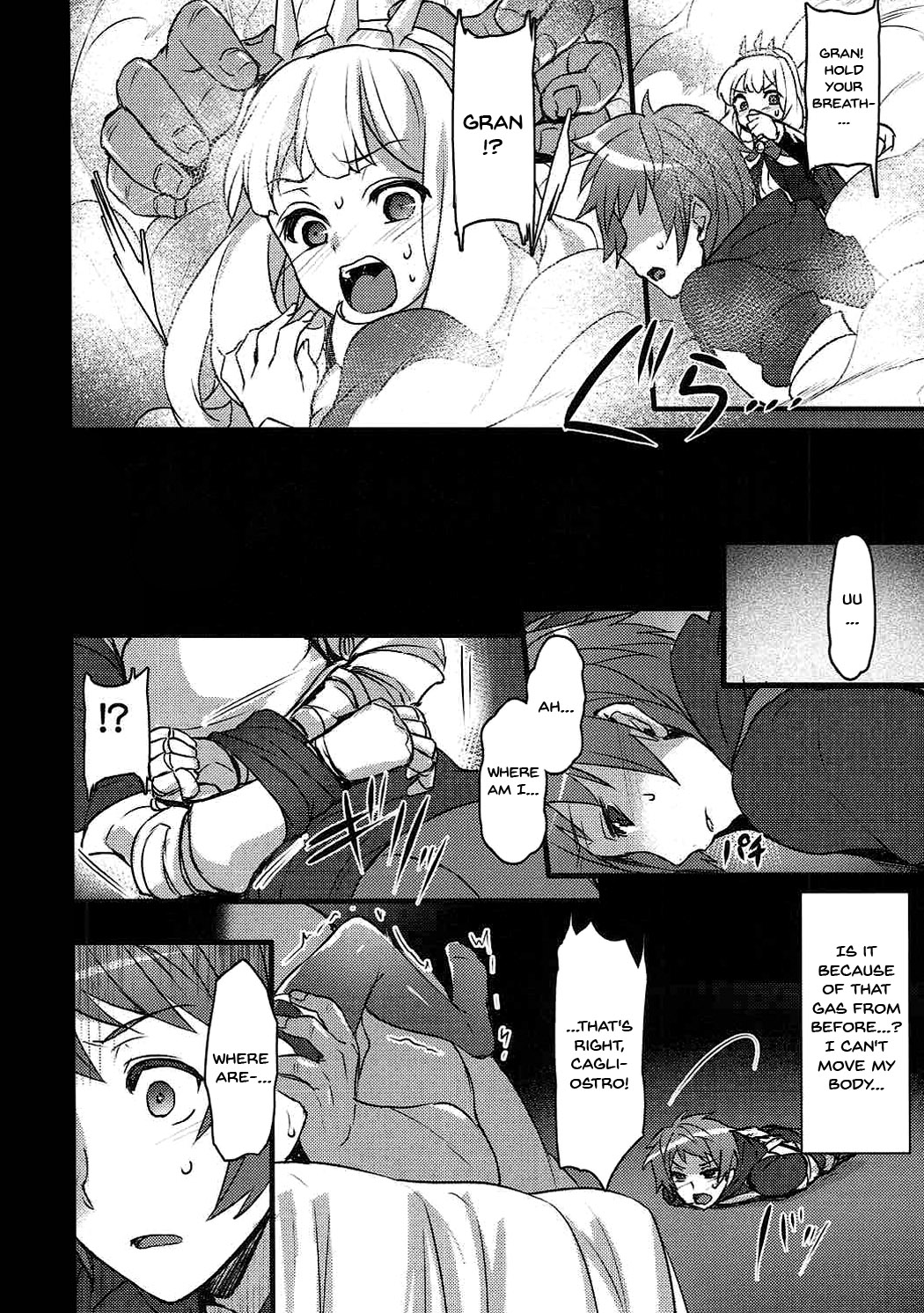 Sayonara Cagliostro | Goodbye Cagliostro page 5 full