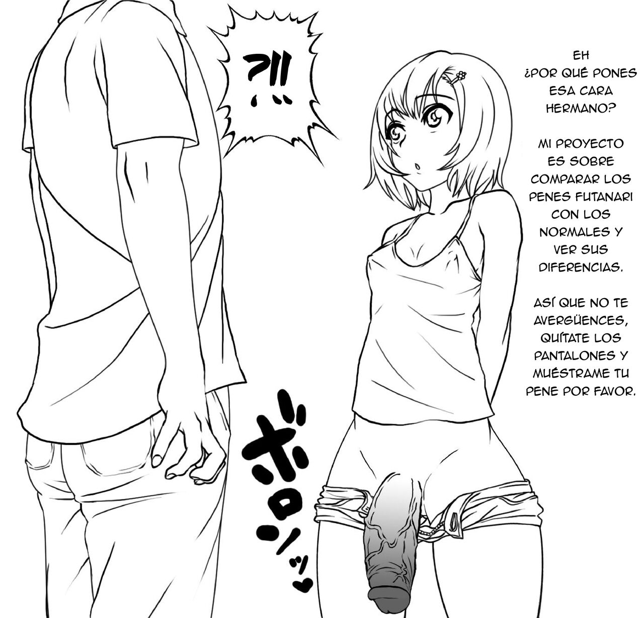 El Proyecto de Sakura page 2 full