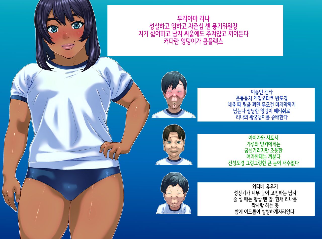 bloom page 4 full