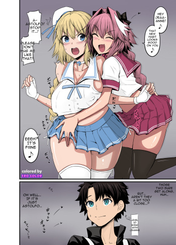 Astolfo, Jeanne to Nakayoku suru cover