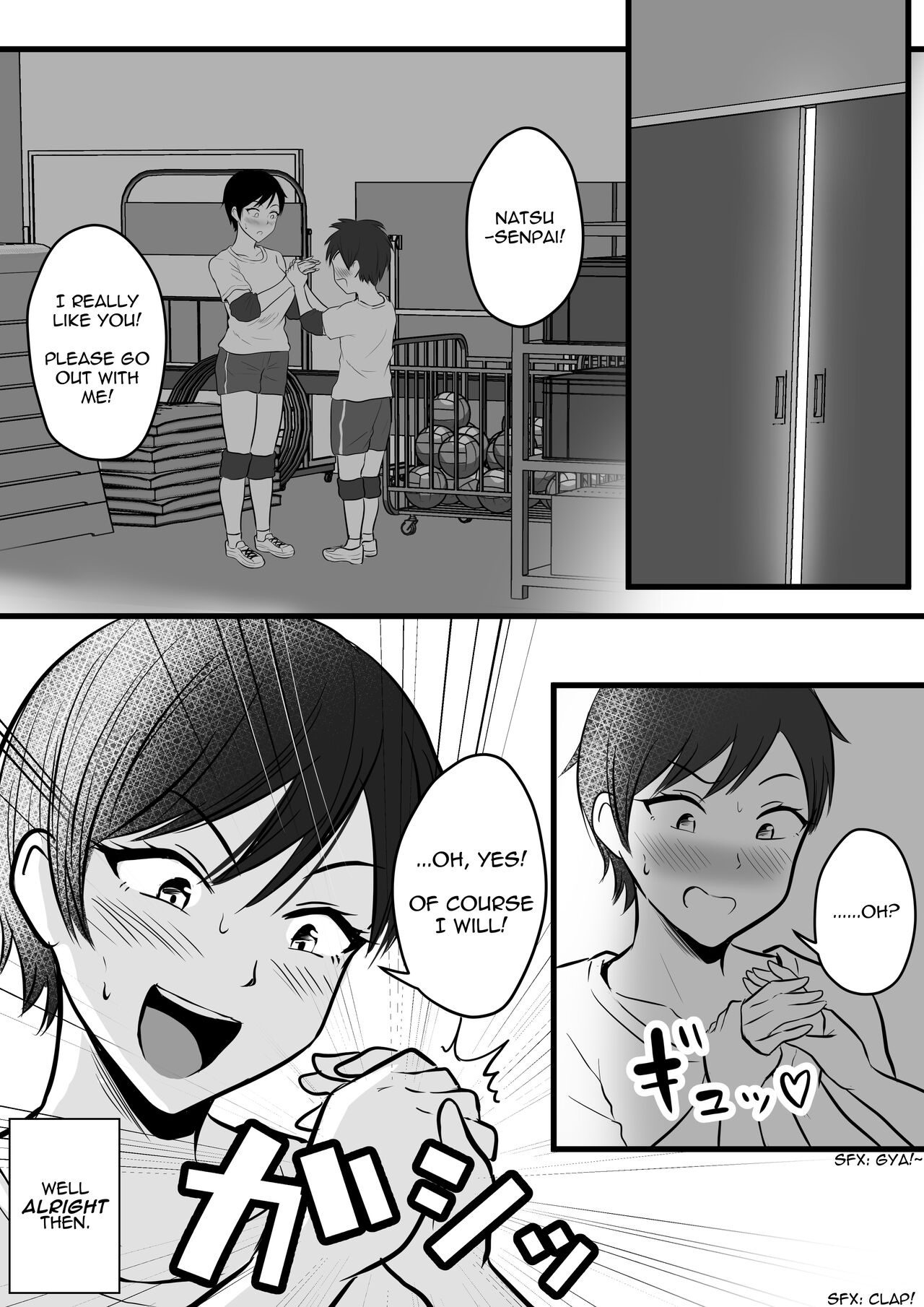 Boisshu no Ane ni Renshudai to Shite Shibora reta | This Tomboy Sister Squeezes Me In for a Practice Session page 2 full
