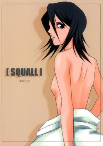 SQUALL sample cover