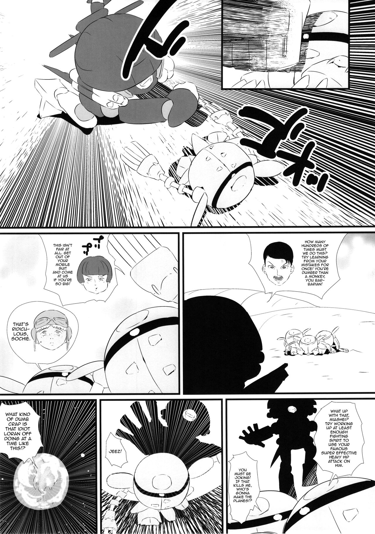 Kasshoku Yousei 456 page 10 full