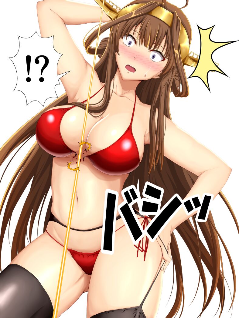 ハマグリ page 6 full