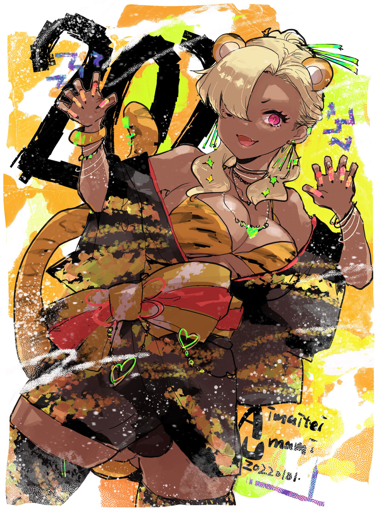 ?? Gingashin'nen Kyōko Kuro Gyaru ?? page 4 full