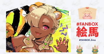 ?? Gingashin'nen Kyōko Kuro Gyaru ?? cover