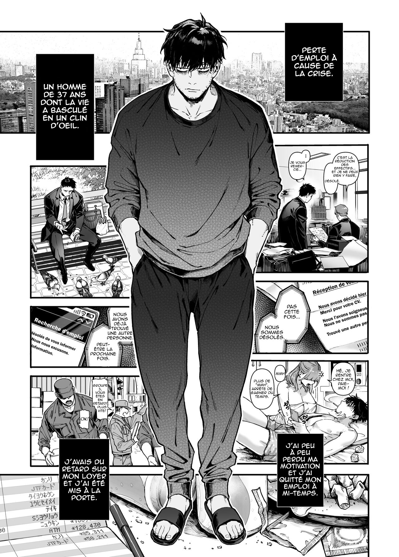 Kko to yamioji page 3 full