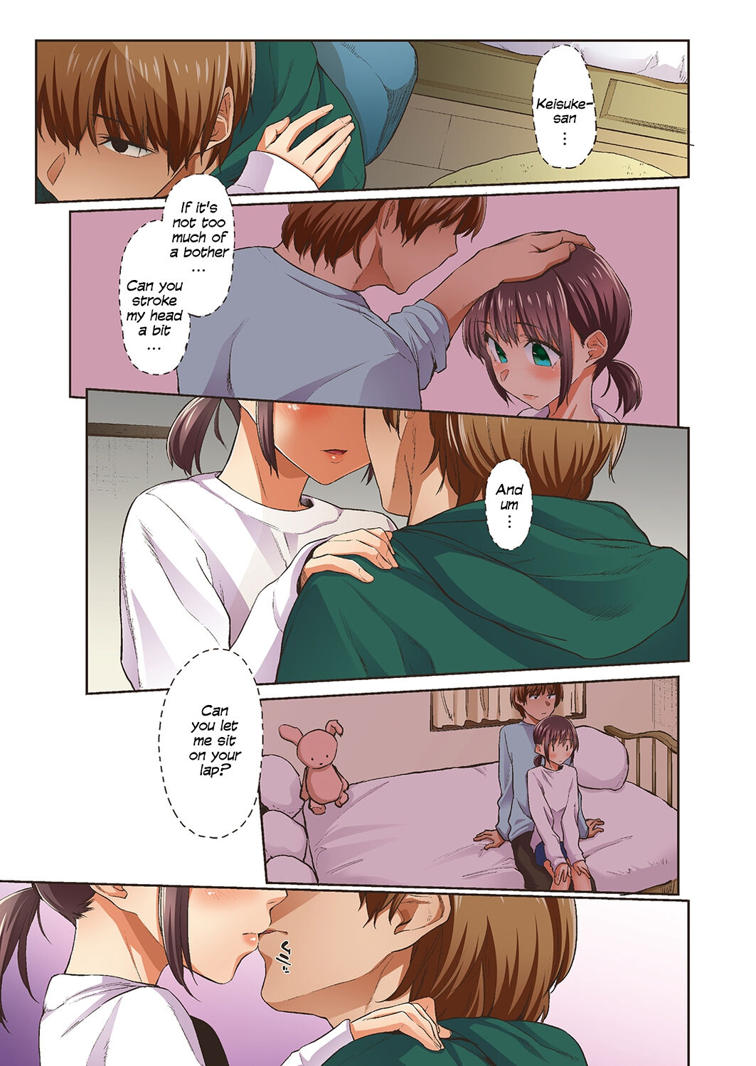 Haru no Semi | Spring Cicada page 9 full