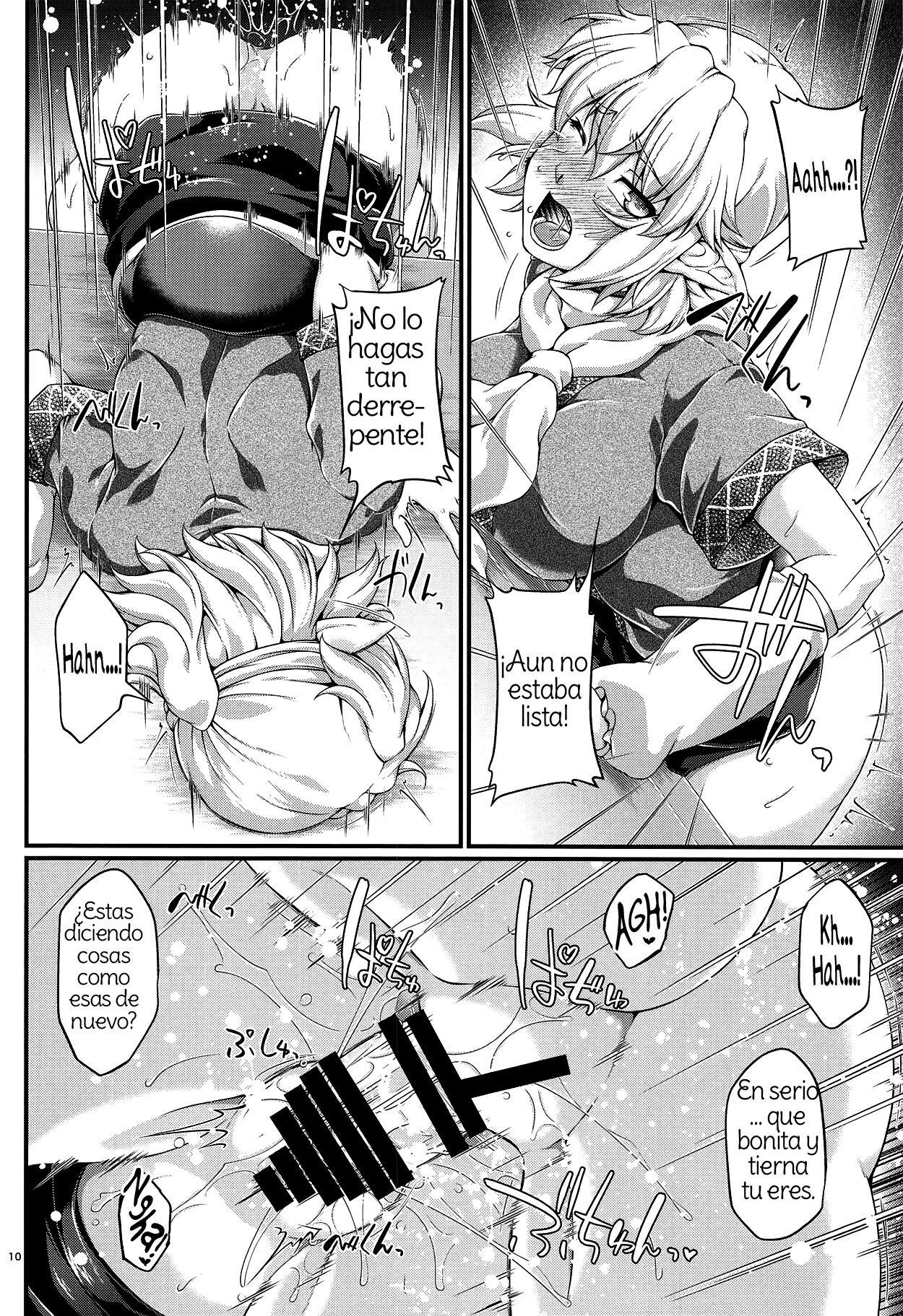SatoParu Expose page 9 full