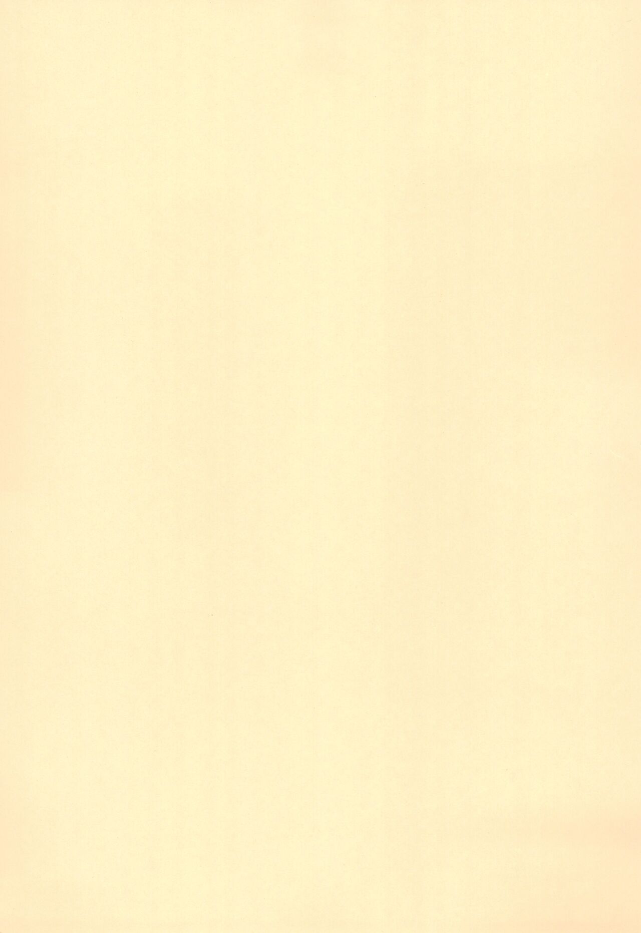 Samo Harami Ni page 3 full