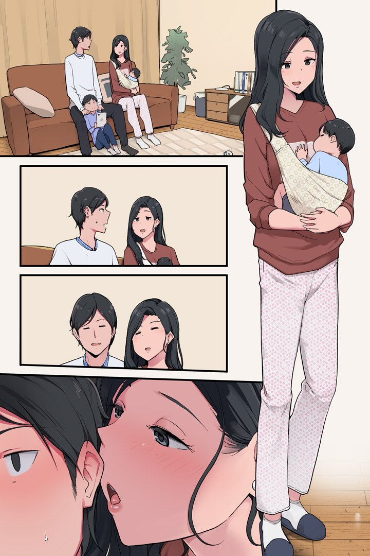 Bosei Honnou Afureru Tsuma to Aka-chan Kotoba de Ippai Panpan shita Hi | 모성본능이 넘치는 아내와 아기말투로 가득찬 날 page 4 full
