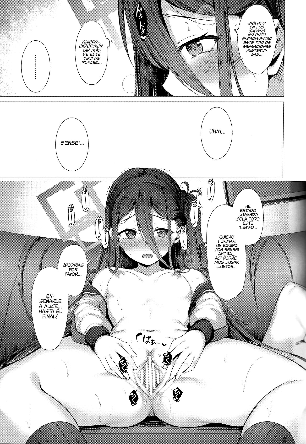 Alice mo Level Up Shitai desu! + Yuzu no Free Pass o Tsukai masuka...? page 10 full