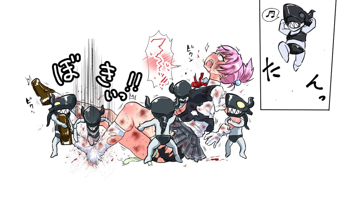 Nama Shirasu page 4 full