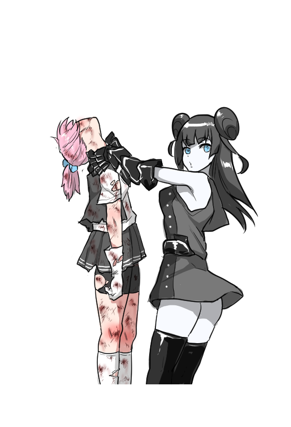 Nama Shirasu page 5 full