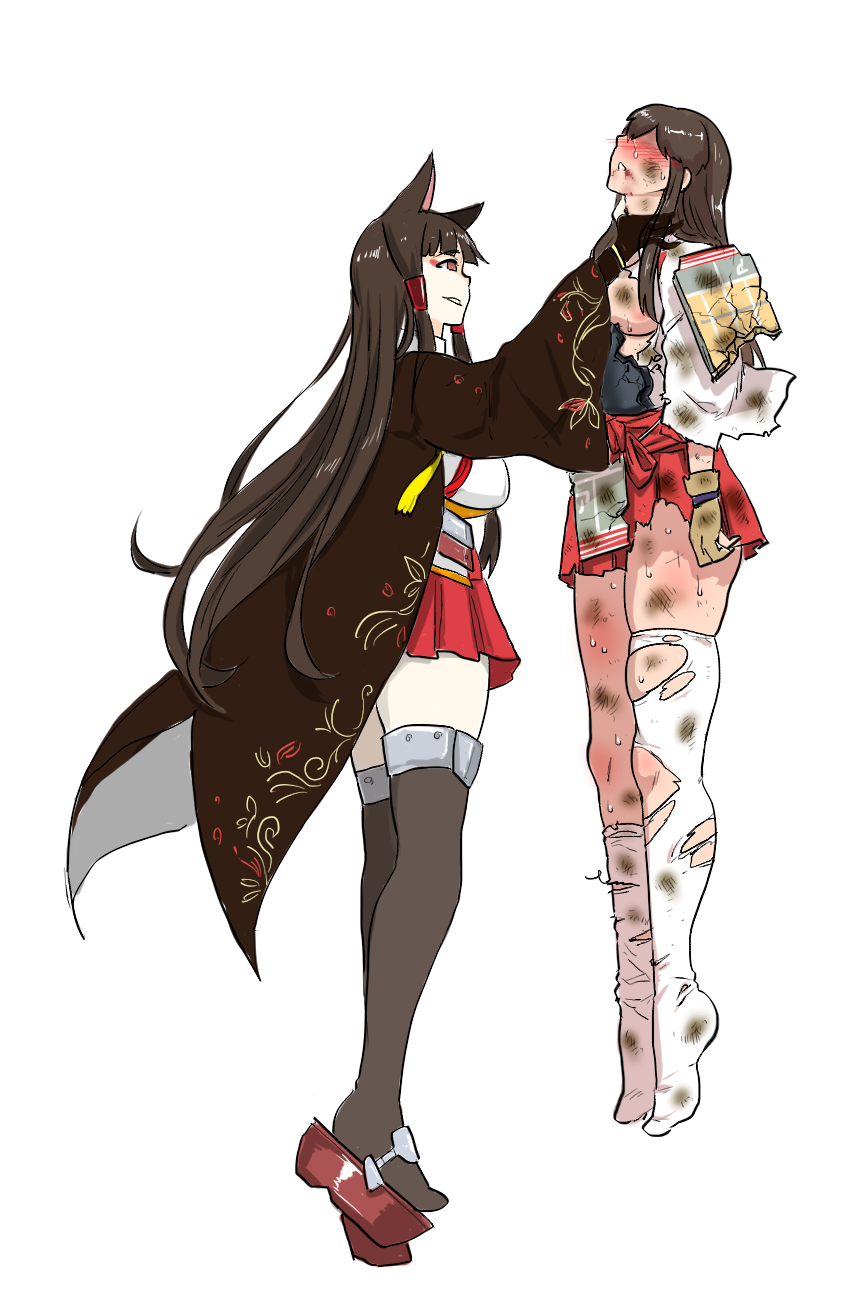 Nama Shirasu page 6 full