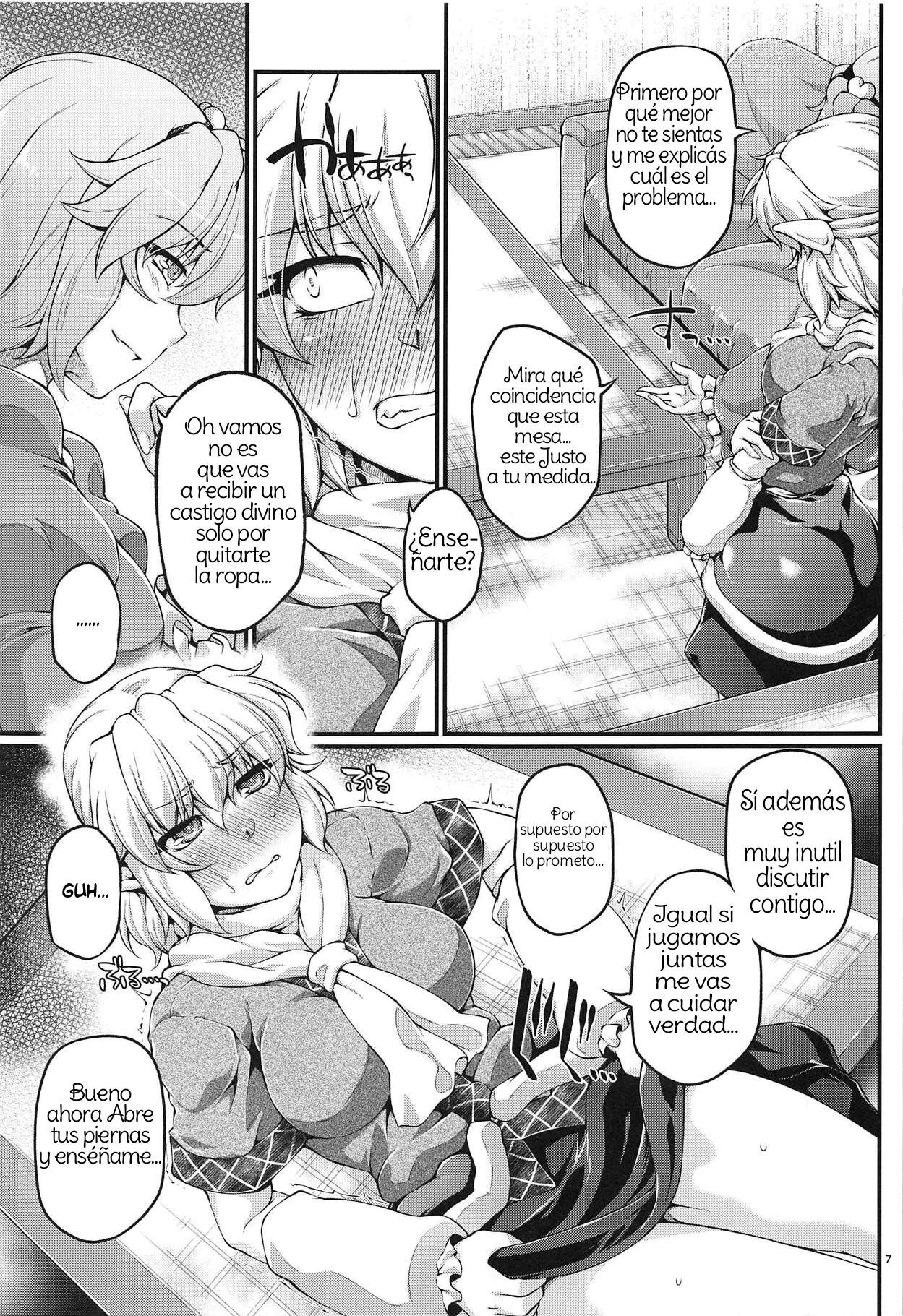 SatoPar Reversible  Spanish page 6 full