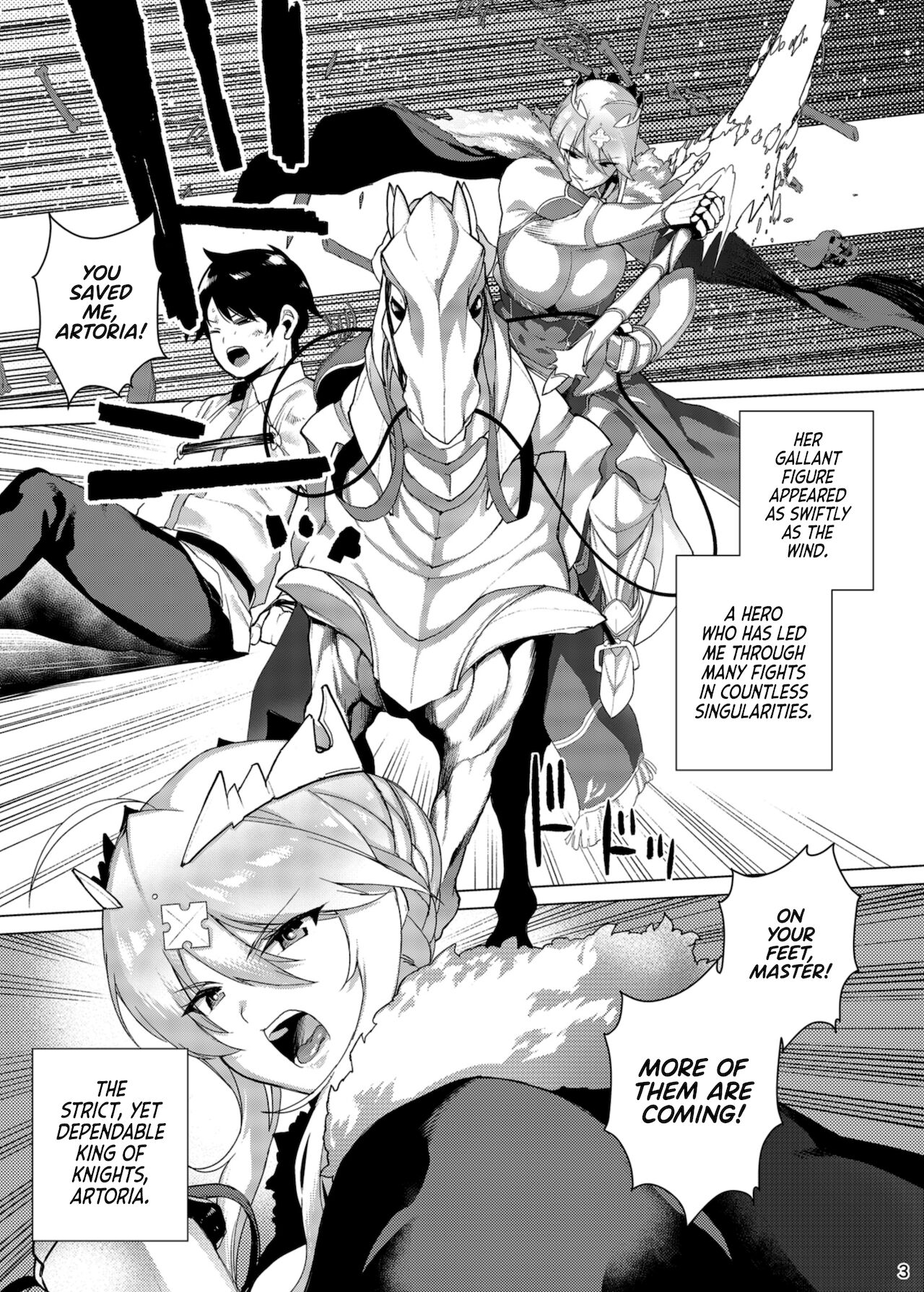 Anata ni Sasageru Watashi no Subete | I Shall Bestow Upon Thee, My Everything page 5 full