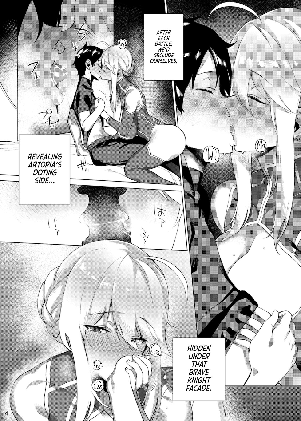 Anata ni Sasageru Watashi no Subete | I Shall Bestow Upon Thee, My Everything page 6 full