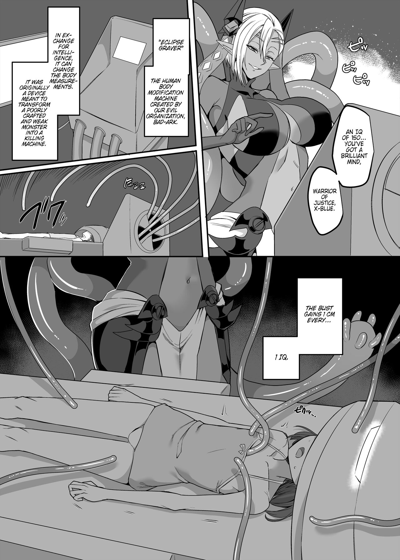 Henshin Heroine Team no Zunouha de Majime de Hinnyuu no Blue | The Smart, Diligent and Flat-Chested Blue from the Team of Morphing Heroines page 9 full