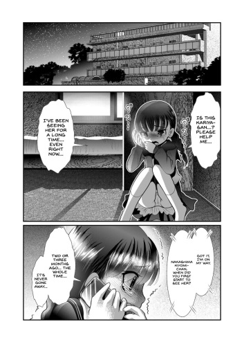 Chinure Warashi | Blood-Stained Child cover