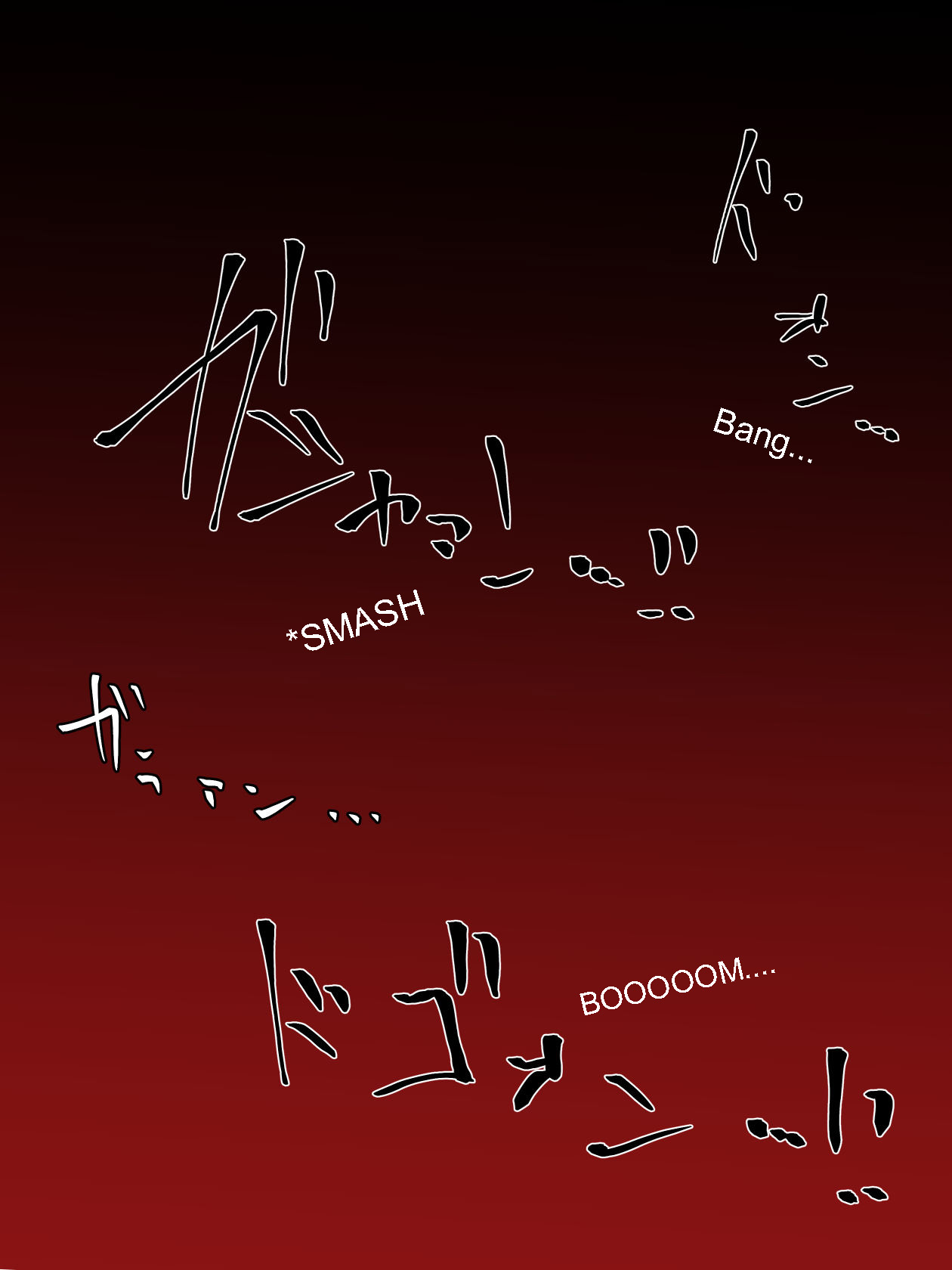 Haiboku no Precure ~Teki no Onna Kanbu ni Juurin sareru Densetsu no Senshi~  + Bonus page 2 full