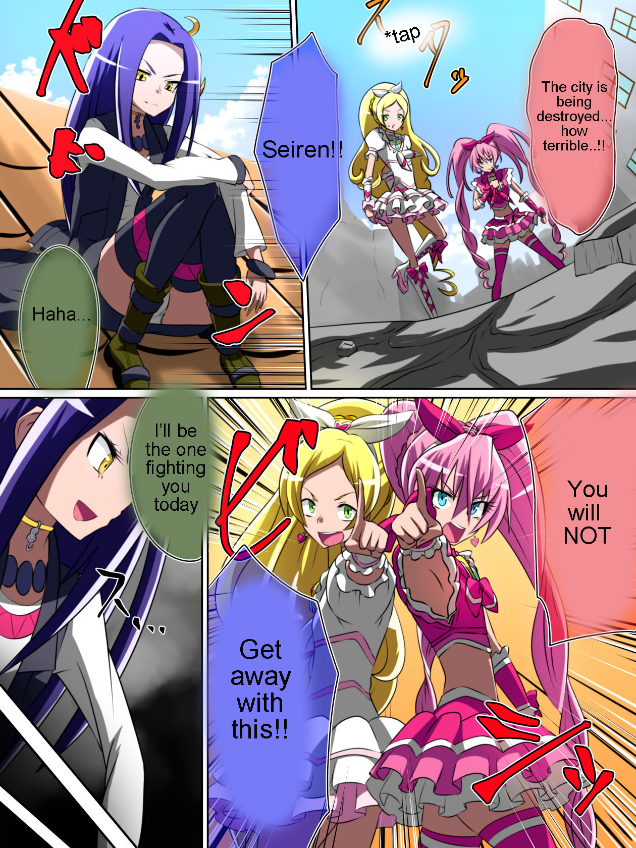 Haiboku no Precure ~Teki no Onna Kanbu ni Juurin sareru Densetsu no Senshi~  + Bonus page 3 full